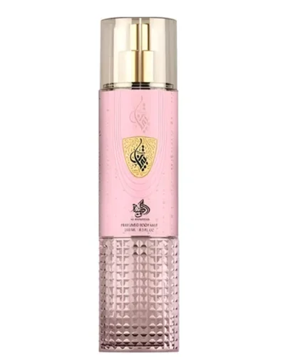 .. Body Splash Al Wataniah Tibyan 250Ml