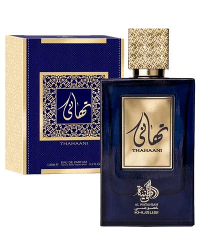 Al Wataniah Thahaani 100Ml