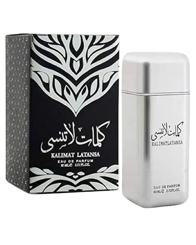 Z Ard Al Zaafaran Kalimat Latansa 80Ml............