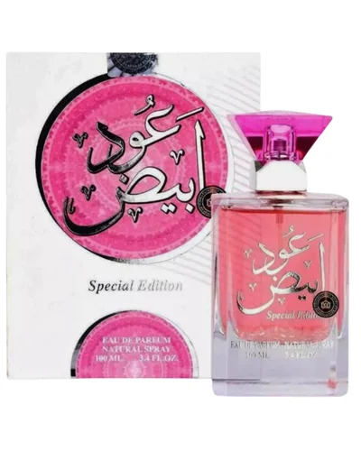 Ard Al Zaafaran Oud Abiyedh Special Edition