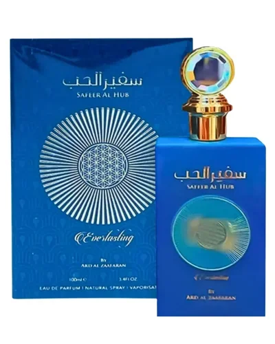 Z Ard Al Zaafaran Safeer Al Hub 100Ml.............