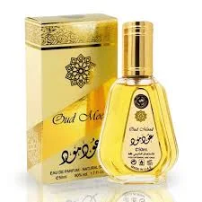 Mini Ard Al Zaafaran Oud Mood 50Ml(Un. Caixa Com 12)