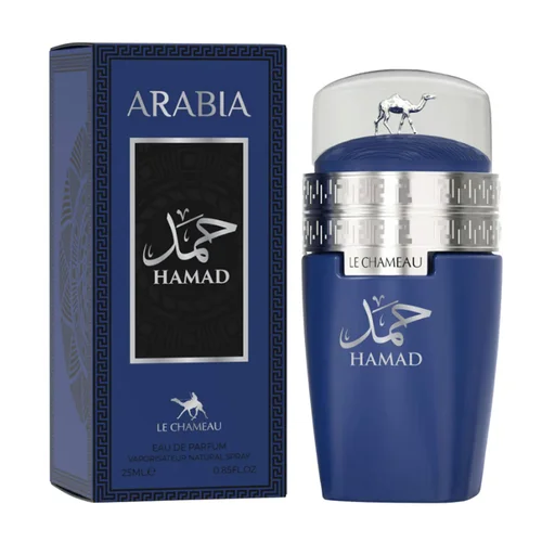 Mini Le Chameau Arabia Hamad 25Ml
