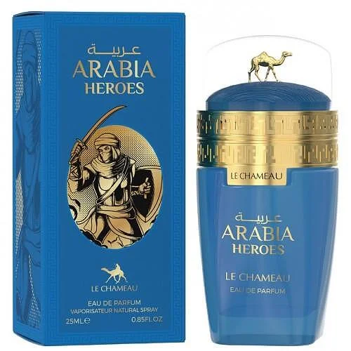Mini Le Chameau Arabia Heroes 25Ml