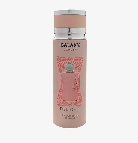 Xx Spray Galaxy Concept Delight