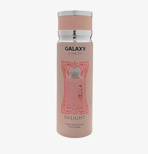 Spray Galaxy Concept Delight