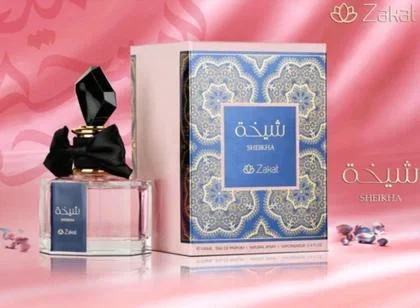 Z Zakat Sheika 100Ml