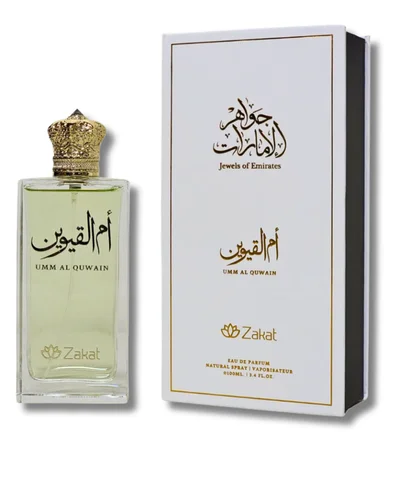 Zakat Parfum Jewels Of Emirates Umm Al Quwain