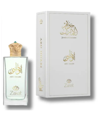 Zakat Parfum Jewels Of Emirates Abu Dhabi
