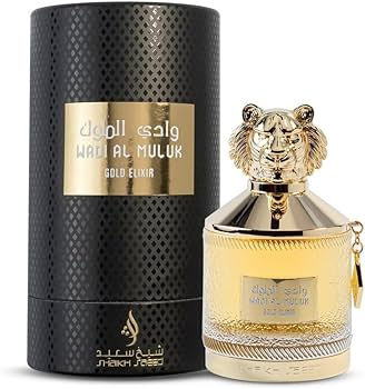 Shaikh Saeed Wadi Al Muluk Gold