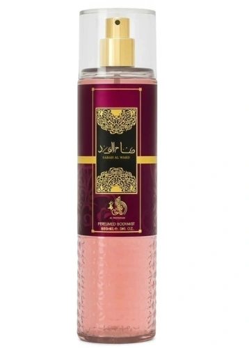 .. Body Splash Al Wataniah Sabah Al Ward 250ml