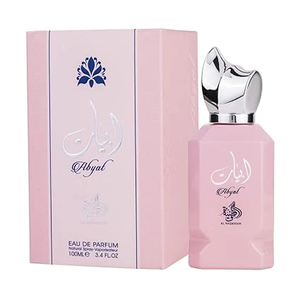 Al Wataniah Abyat 100ml