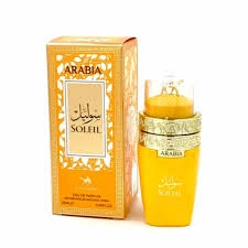 Mini Le Chameau Arabia Soleil 25ml