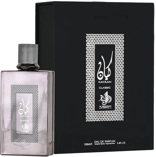 Al Wataniah Eternal Kayaan Classic