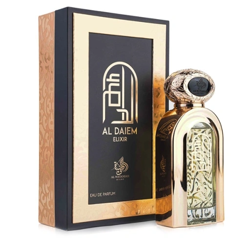 Al Wataniah Al Daiem Elixir 75ml