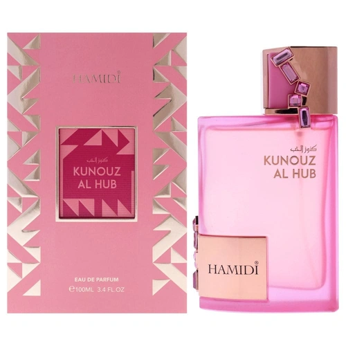 Hamidi Kunouz Al Hub 100ml
