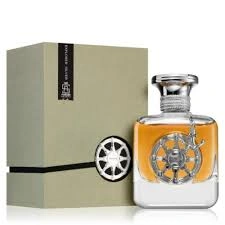Aurora Scents Explorer Silver