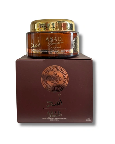.. Pasta Afeer Asad Bourbon 250g