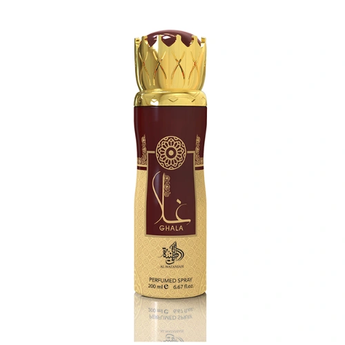 .. Spray Al Wataniah Ghala 