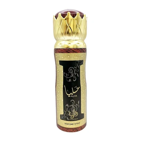 .. Spray Al Wataniah Alya