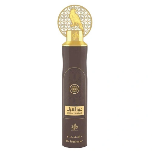 .. Aerosol Ambiente Al Wataniah Oud Al Shabab