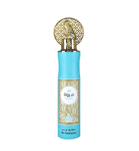 .. Aerosol Ambiente Al Wataniah Marwa