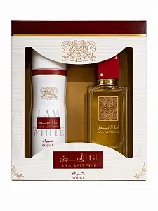 Kit Lattafa Ana Abiyedh Rouge 2 Pcs