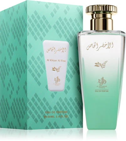 Al Wataniah Al Khizer Al Khas 100ml