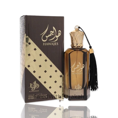 Al Wataniah Hawajes 100ml